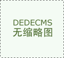LCD工业触摸显示器原理是