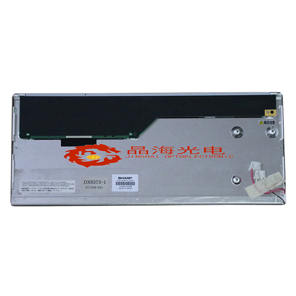 夏普液晶模组LQ123K1LG03背面 夏普液晶模组LQ123K1LG03背面