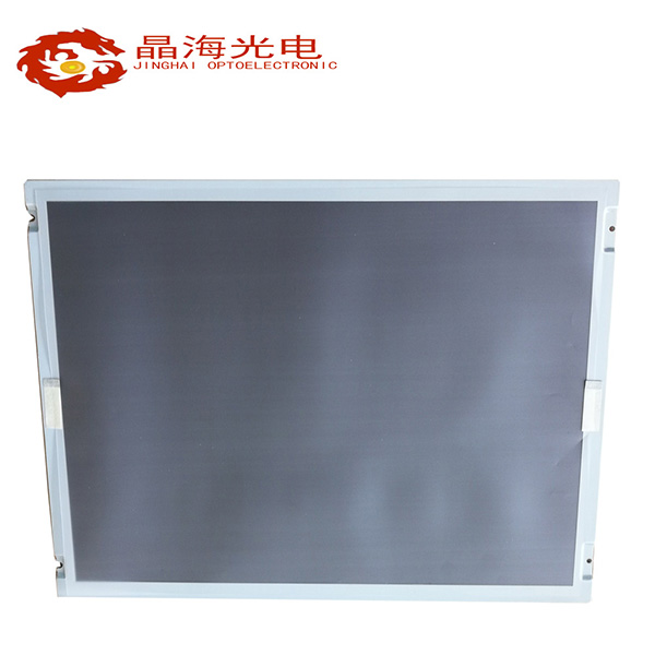 夏普LCD液晶屏15寸LQ150X1LW12B 夏普液晶屏15寸LQ150X1LW12B
