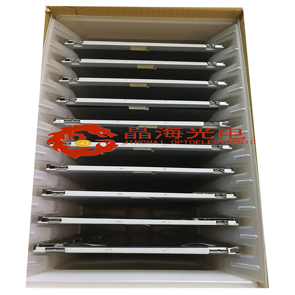 夏普LCD液晶屏15寸LQ150X1LW12B细节图 夏普LCD液晶屏15寸LQ150X1LW12B细节图