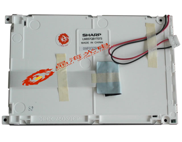 LM057QB1T073 夏普lcd液晶屏5.7寸-型号LM057QB1T073-产品应用于工业设备行业