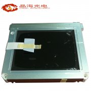 LCD液晶显示屏的驱动方式