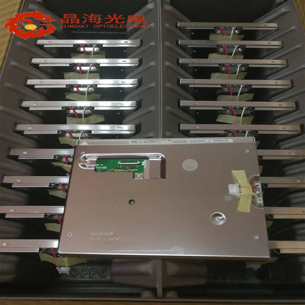 夏普lcd液晶屏8寸-型号LQ080V3DG01-产品应用于工业设备行业 夏普lcd液晶屏8寸-型号LQ080V3DG01-产品应用于工业设备行业