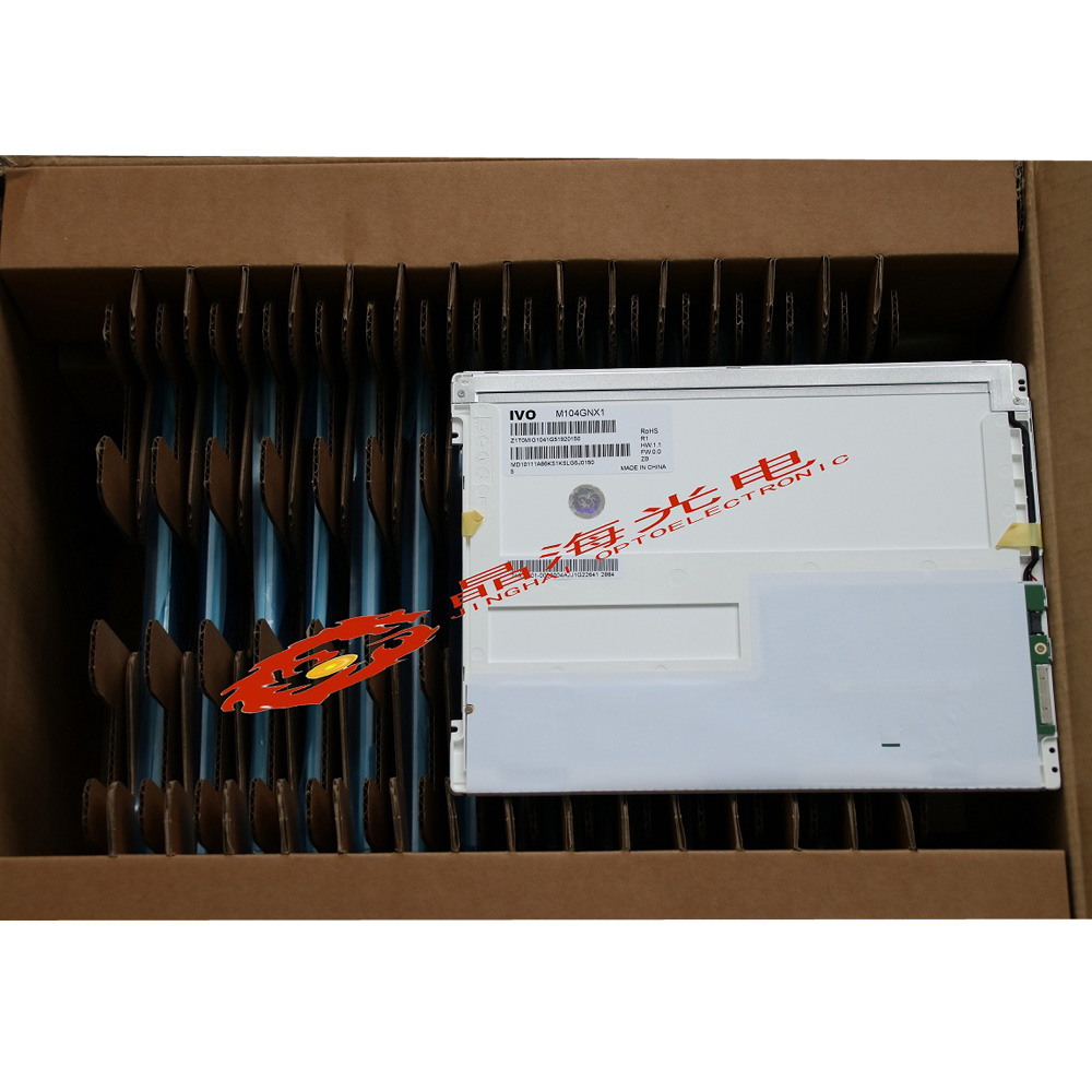 龙腾lcd液晶屏10.4寸-型号M104GNX1 R1-产品应用于工业控制显示