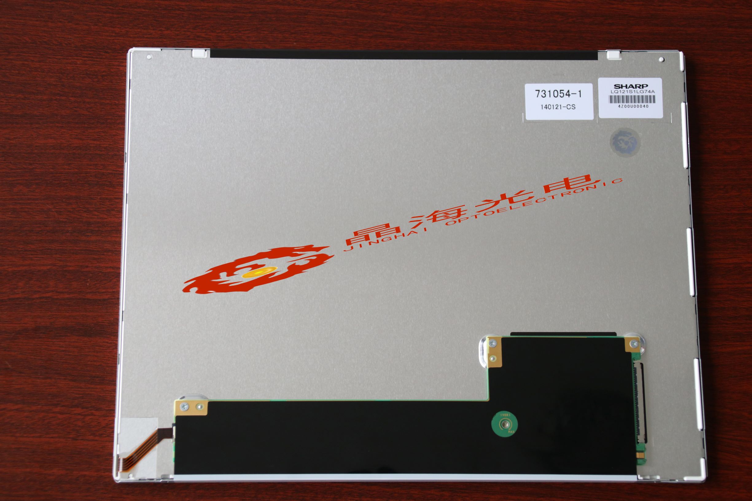 夏普lcd液晶屏-型号LQ121S1LG74-产品应用于游戏机行业
