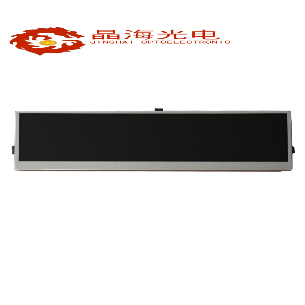 夏普lcd液晶屏9.1寸-型号LQ092B5DW02-产品应用于工业设备行业 夏普lcd液晶屏9.1寸-型号LQ092B5DW02-产品应用于工业设备行业