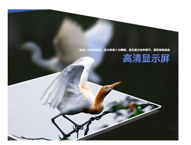 工业液晶屏和普通液晶屏区别 工业液晶屏和普通液晶屏区别