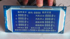 段码LCD液晶屏是否尺寸越小价格越便宜？